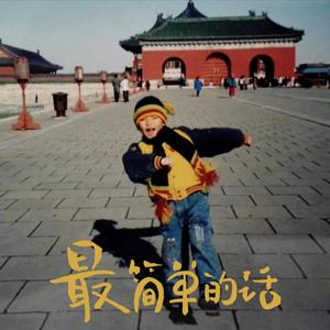 看同性恋撸管射精的免费视频
