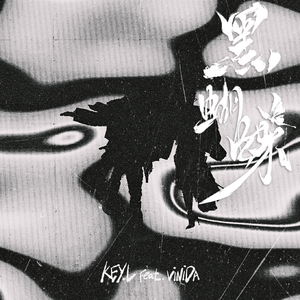 看同性恋撸管射精的免费视频
