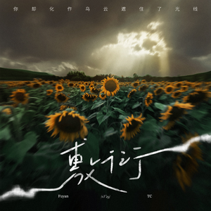 看同性恋撸管射精的免费视频
