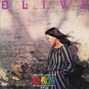 看同性恋撸管射精的免费视频
