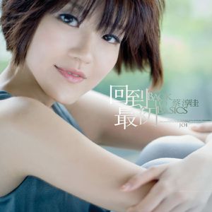 看同性恋撸管射精的免费视频
