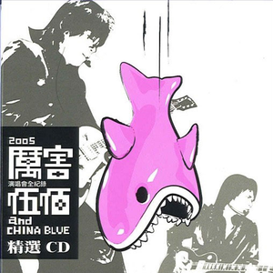 看同性恋撸管射精的免费视频
