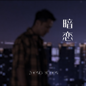 看同性恋撸管射精的免费视频
